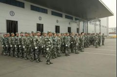 華興公司第三屆軍訓(xùn)匯演圓滿落幕！
